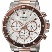 Sat J Springs BFC003 | Svet Satova