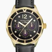 Sat s.Oliver SO-2541-LM | Svet Satova