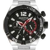 Sat Quantum Adrenaline | Svet Satova