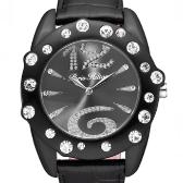 Sat Paris Hilton Ice-Glam | Svet Satova