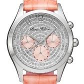 Sat Paris Hilton Beverly | Svet Satova