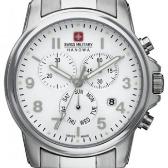 Sat Swiss Military Hanowa Swiss Soldier & Recruit Chrono | Svet Satova