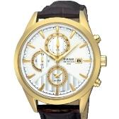 Sat Pulsar PULSAR  PF3924X1 | Svet Satova