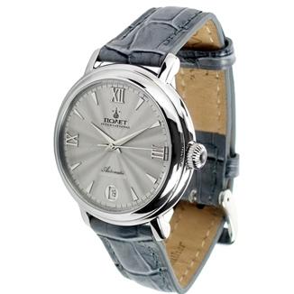 Sat Poljot International POLJOT International 1961156 | Svet Satova