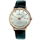 Sat Poljot International POLJOT International 1981668 | Svet Satova