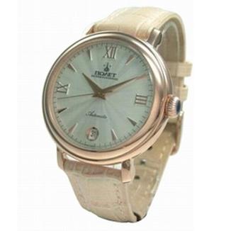 Sat Poljot International POLJOT International 1961659 | Svet Satova