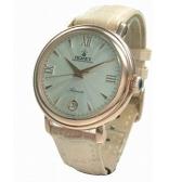 Sat Poljot International POLJOT International 1961659 | Svet Satova