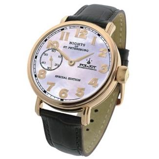 Sat Poljot International POLJOT International 1940867 | Svet Satova