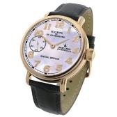 Sat Poljot International POLJOT International 1940867 | Svet Satova