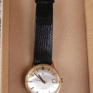 Sat Certina New Art | Svet Satova