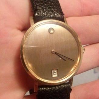 Sat Zenith Movado | Svet Satova