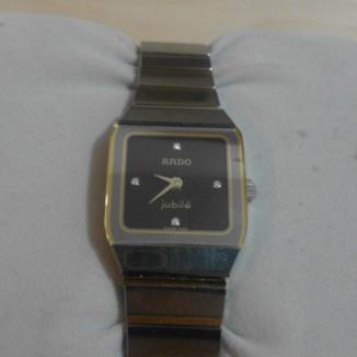 Sat Rado DIAMOND JUBILE | Svet Satova