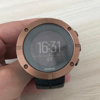 Sat Suunto Kailash Cooper | Svet Satova