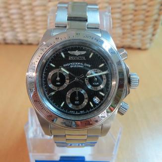 Sat Invicta Invicta Professional 200m Speedway | Svet Satova