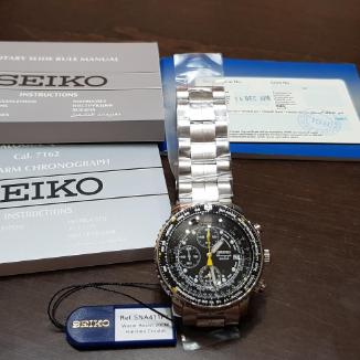 Sat Seiko  Flight Master Chronograph | Svet Satova