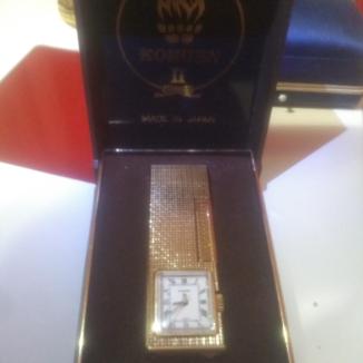 Sat Kookai Kohgen | Svet Satova