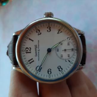 Sat Eberhard Traversetolo | Svet Satova