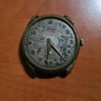 Sat Urech bonheur | Svet Satova