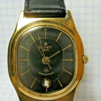 Sat POLET MOSKVA  n/a | Svet Satova